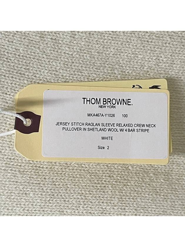 Wool 4 Bar Pullover Knit Top Beige - THOM BROWNE - BALAAN 10