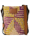 Bayia Mini Raffia Bucket Bag Yellow Pink - ISABEL MARANT - BALAAN 2