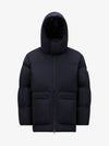 Habagat Short Down Jacket J20911A00023597W3778 - MONCLER - BALAAN 2