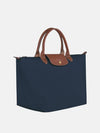 Le Pliage Medium Tote Bag Navy - LONGCHAMP - BALAAN 3