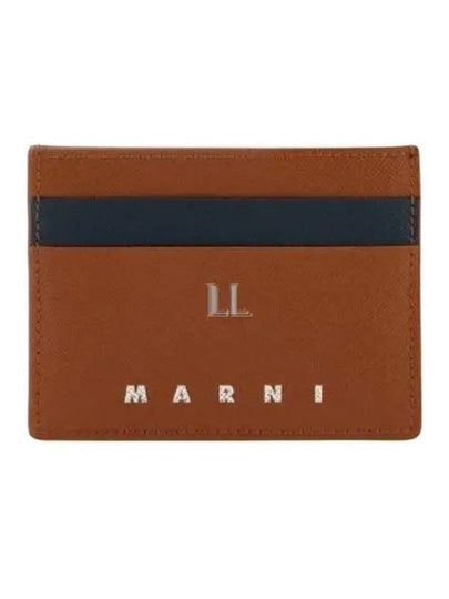 Debossed Logo Leather Card Wallet Brown - MARNI - BALAAN 2