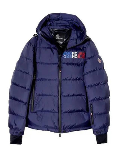 down jacket - MONCLER - BALAAN 1