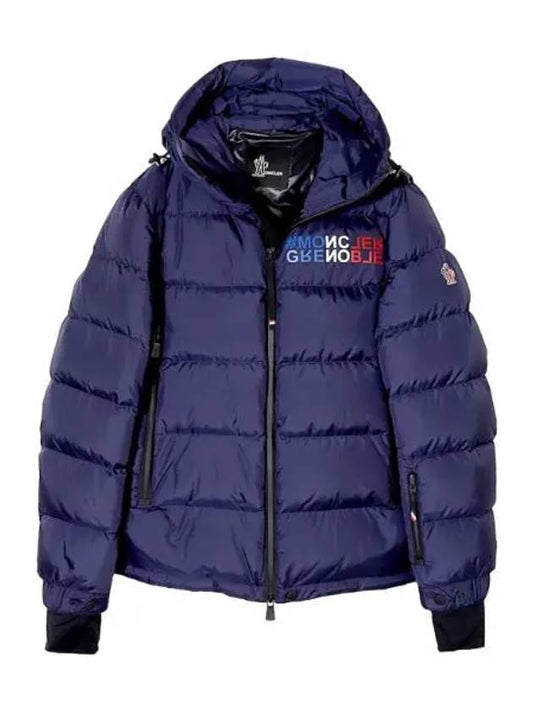 Down Jacket Men s Padded Jumper - MONCLER - BALAAN 1