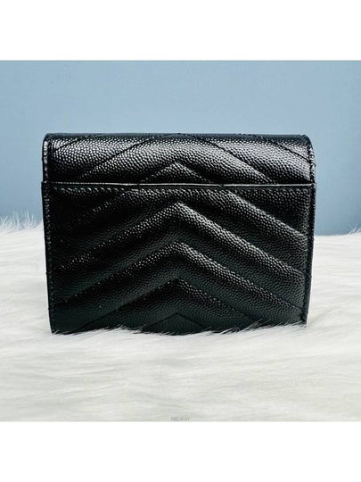 women s wallet - SAINT LAURENT - BALAAN 2