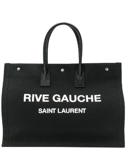 Rive Gauche Logo Linen Leather Tote Bag Black - SAINT LAURENT - BALAAN 2