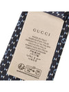 Round Interlocking G Silk Tie Navy - GUCCI - BALAAN 6