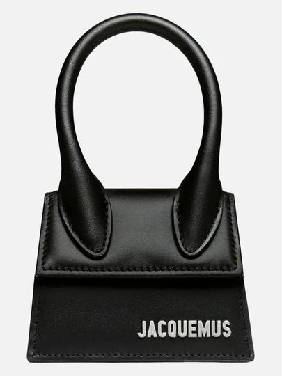 Le Chiquito Moyen Medium Leather Tote Bag Black Silver - JACQUEMUS - BALAAN 2