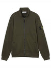 Men's Wappen Patch Cotton Zip Up JacketKhaki - STONE ISLAND - BALAAN 2