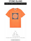 Compass Logo Printing Short Sleeve T-Shirt Mandarin - STONE ISLAND - BALAAN 3