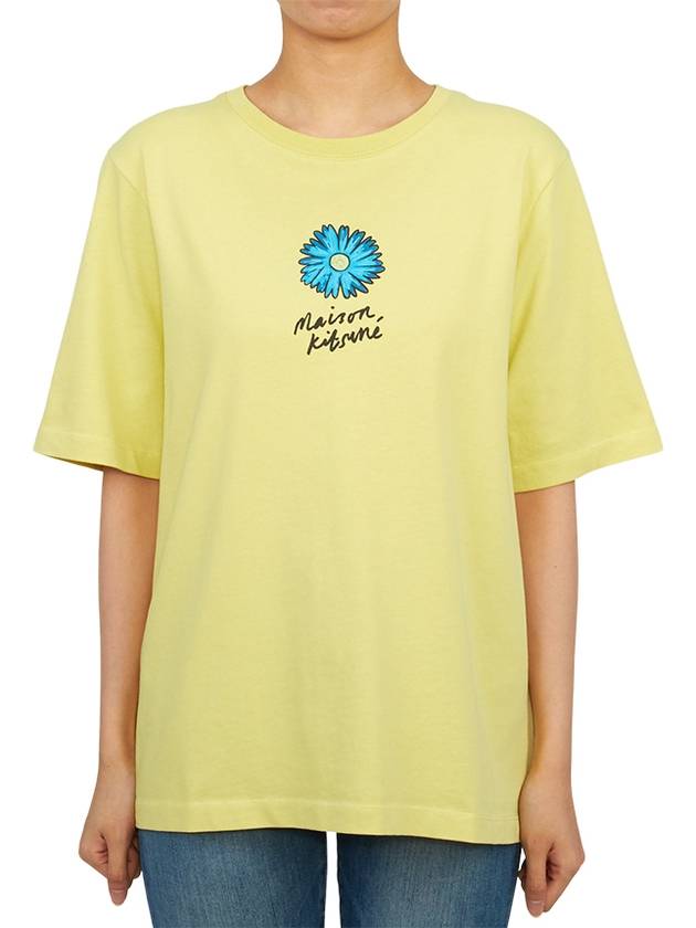 Floating Flower Cotton Short Sleeve T-Shirt Yellow - MAISON KITSUNE - BALAAN 2