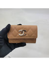 crystal cc logo camel beige color AP4178 - CHANEL - BALAAN 8