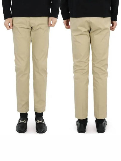 Men's Low-Rise Cotton Straight Pants Beige - DSQUARED2 - BALAAN 2