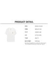 Speedy Fox Patch Comfort Short Sleeve T-Shirt White - MAISON KITSUNE - BALAAN 7