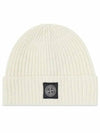 Wappen Patch Wool Beanie Ivory - STONE ISLAND - BALAAN 2