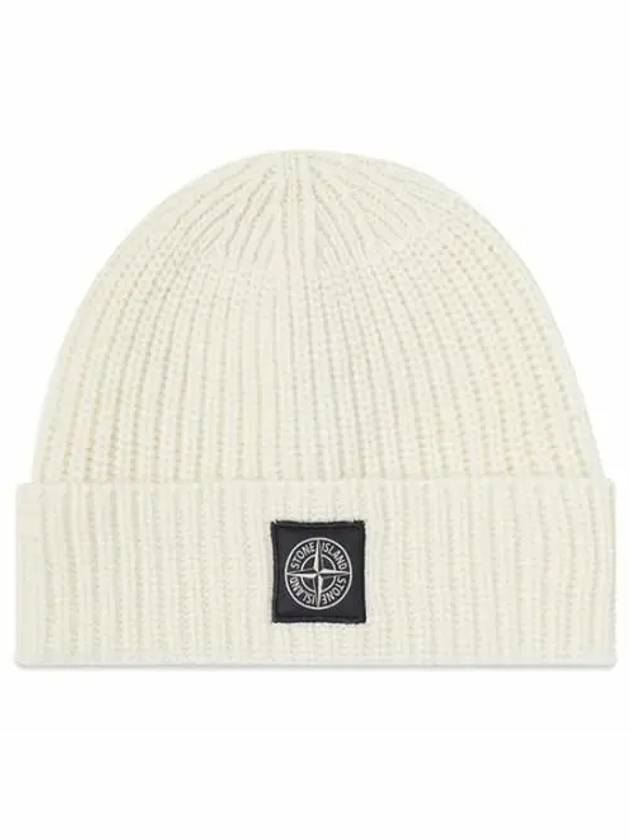 Wappen Patch Wool Beanie Ivory - STONE ISLAND - BALAAN 2