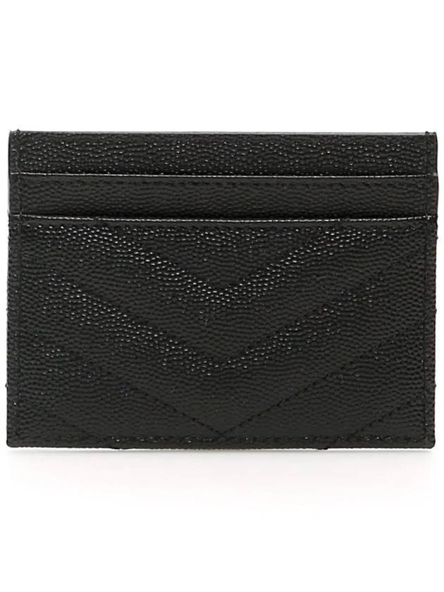 Cassandre Matelasse Card Case In Grain De Poudre Embossed Leather Black - SAINT LAURENT - BALAAN 7