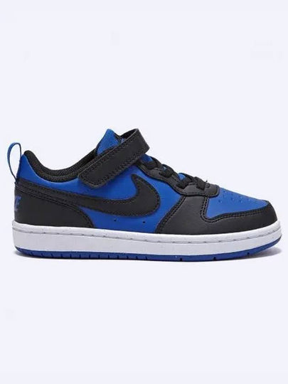 Kids Court Borough Recraft Low Sneakers Game Royal Blue - NIKE - BALAAN 2