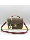 M43984 2 WAY bag - LOUIS VUITTON - BALAAN 1