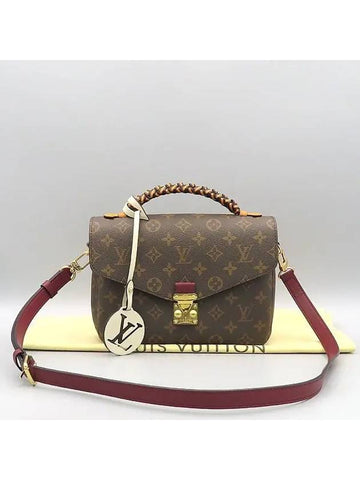 M43984 2 WAY bag - LOUIS VUITTON - BALAAN 1