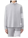 Engineered 4 Bar Medium Weight Jersey Oversized Long Sleeved T-Shirt Light Grey - THOM BROWNE - BALAAN 2