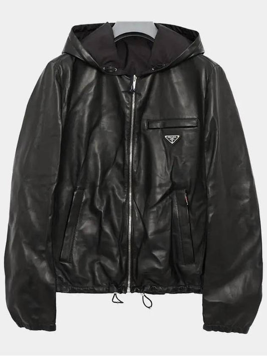 Men's Nappa Nylon Reversible Leather Jacket Black - PRADA - BALAAN.