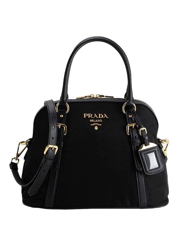 Pocono Saffiano Tote Bag Black - PRADA - BALAAN 1