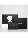 Stone CC Logo Zipper Wallet Caviar Black AP3606 B14343 94305 - CHANEL - BALAAN 2