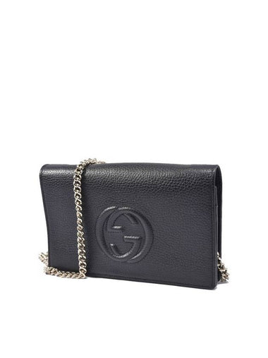 Women s Soho Chain Crossbody Bag 598211 - GUCCI - BALAAN 1