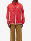 Men's Dronne Logo Print Windbreaker Red - MONCLER - BALAAN 5