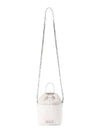 5AC Number Logo Texture Leather Bucket Bag Ivory - MAISON MARGIELA - BALAAN 5