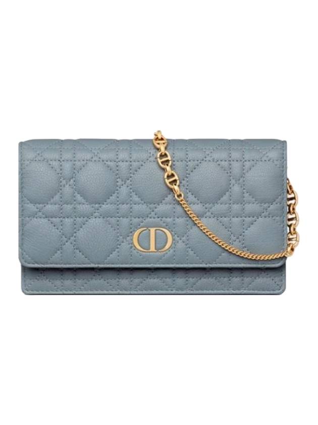 Caro Supple Cannage Calfskin Pouch Bag Cloud Blue - DIOR - BALAAN 1