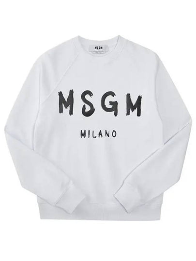 Brush Logo Printing Sweatshirt White - MSGM - BALAAN 2