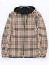 Reversible Vintage Check Hooded Jacket Archive Beige - BURBERRY - BALAAN 4