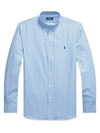 Logo Embroidery Striped Poplin Long Sleeve Shirt Blue - POLO RALPH LAUREN - BALAAN 2