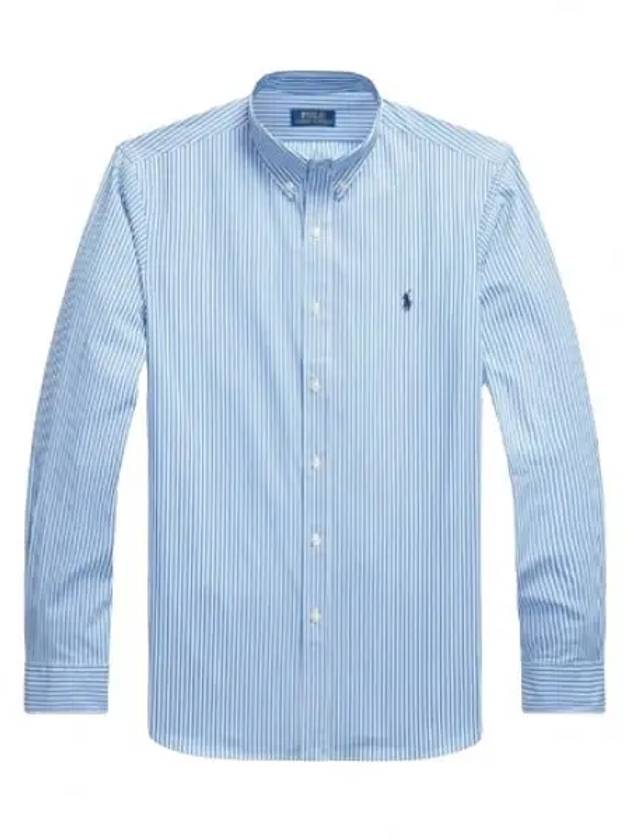 Logo Embroidery Striped Poplin Long Sleeve Shirt Blue - POLO RALPH LAUREN - BALAAN 2