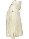 Wuisse Hooded Jacket White - MONCLER - BALAAN 5