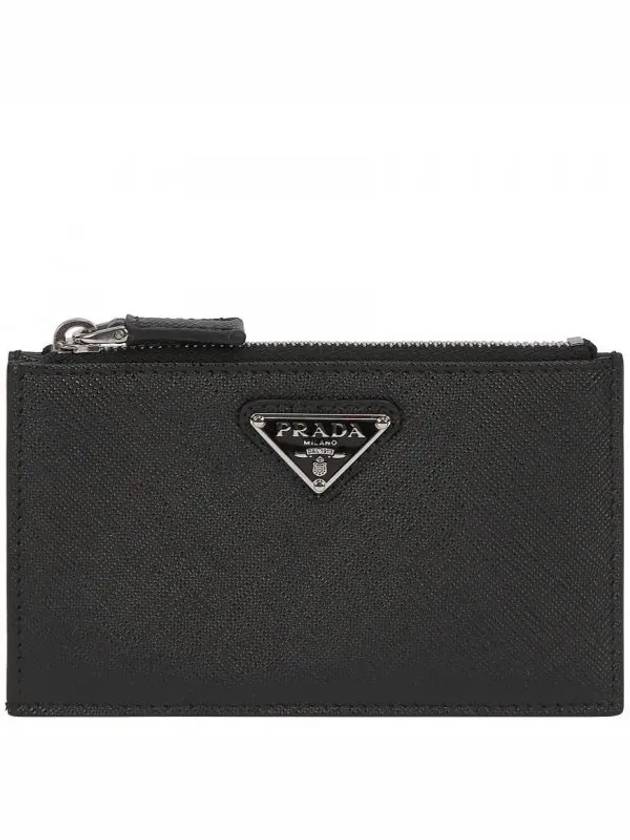 Triangle Logo Zipper Card Wallet Black - PRADA - BALAAN 2