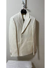 Motif Blazer Jacket Light Beige - FENDI - BALAAN 1