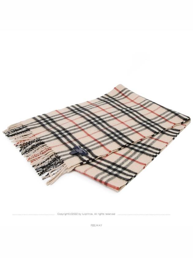 women muffler - BURBERRY - BALAAN 4