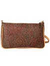 Paisley Logo Shoulder Bag Brown - ETRO - BALAAN 5