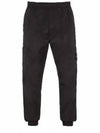 Wappen Patch Nylon Metal Cargo Track Pants Black - STONE ISLAND - BALAAN 2