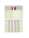 Check 4 Bar Leather Card Wallet Light Green - THOM BROWNE - BALAAN 2