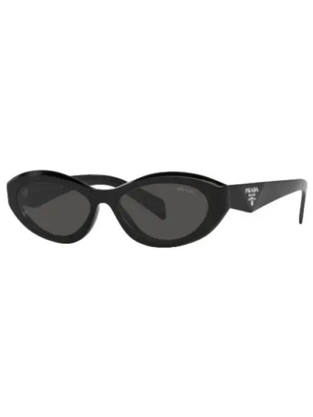 glasses sunglasses - PRADA - BALAAN 1