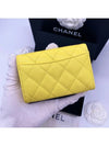 Classic Gold Hardware Grained Calfskin Card Wallet Yellow - CHANEL - BALAAN 4