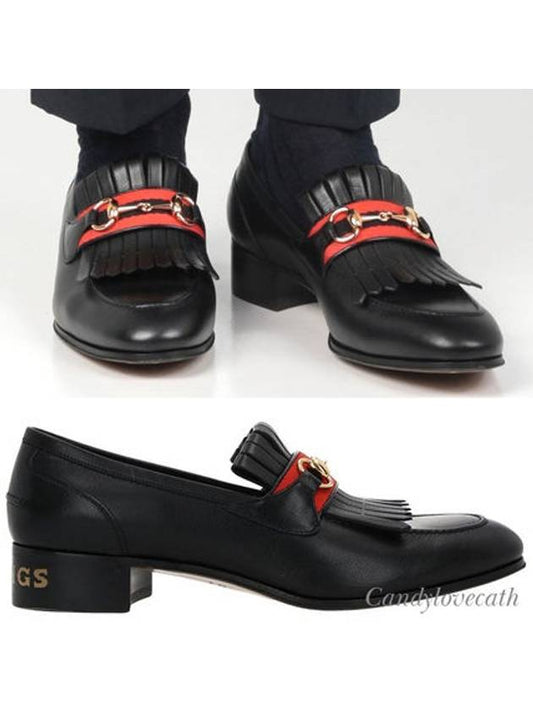 Men's Horsebit Leather Loafers Black - GUCCI - BALAAN 2