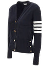 Milano Stitch 4 Bar Classic V Neck Fine Merino Wool Cardigan Navy - THOM BROWNE - BALAAN 4