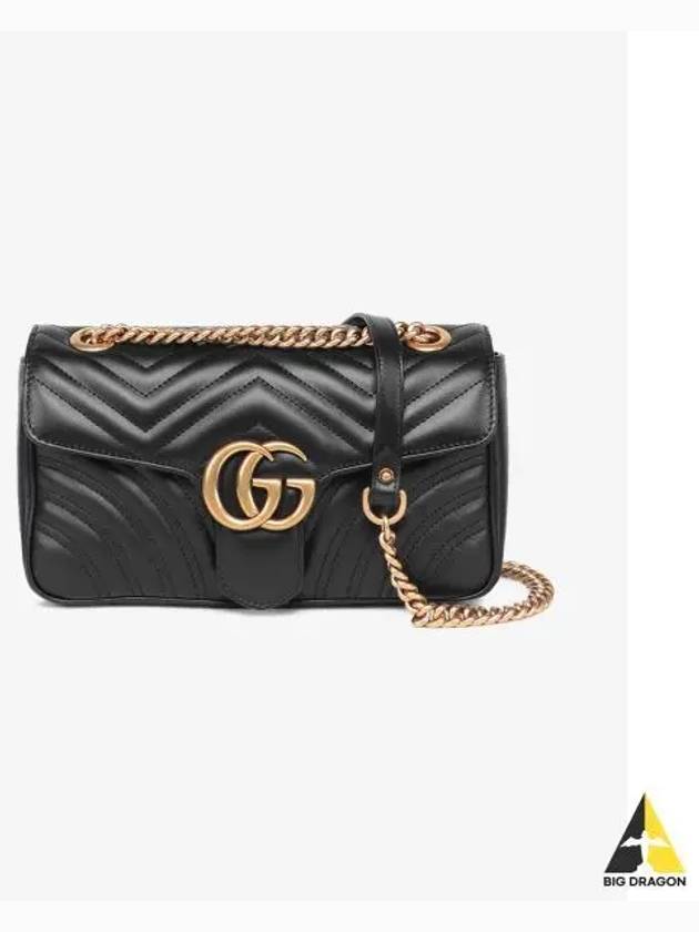 GG Marmont Matelasse Small Shoulder Bag Black - GUCCI - BALAAN 2