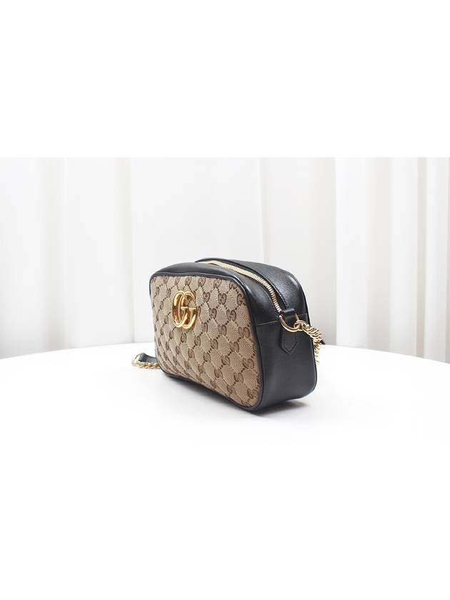 GG Marmont Small Canvas Leather Quilted Cross Bag 447632 - GUCCI - BALAAN 3