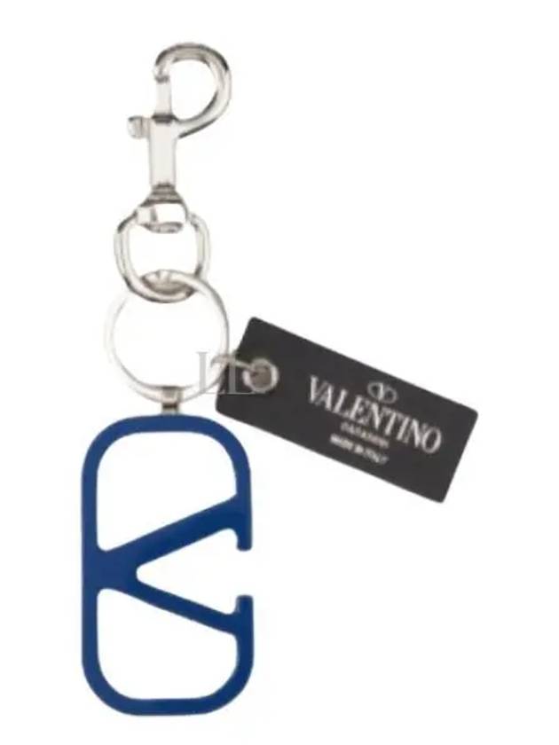 V logo signature key ring P0R81EFE YSU - VALENTINO - BALAAN 1