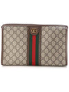 Ophidia GG Clutch Bag Beige Ebony - GUCCI - BALAAN 2